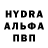 Амфетамин Premium Svoy Kosyak