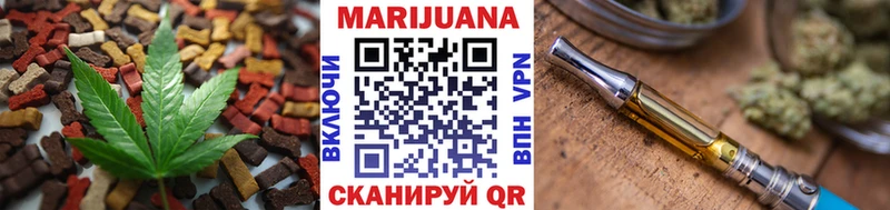 что такое наркотик  ОМГ ОМГ зеркало  Cannafood конопля  Сенгилей 