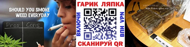 Гашиш Premium  hydra вход  Сенгилей 