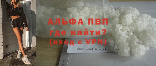 эйфоретик Елабуга