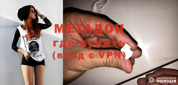 эйфоретик Елабуга