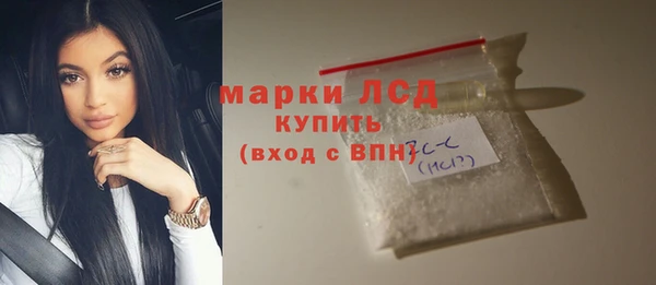 каннабис Заволжск