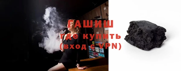 кокаин колумбия Заводоуковск