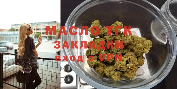 эйфоретик Елабуга