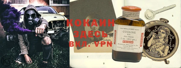 эйфоретик Елабуга