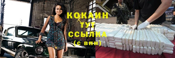 эйфоретик Елабуга
