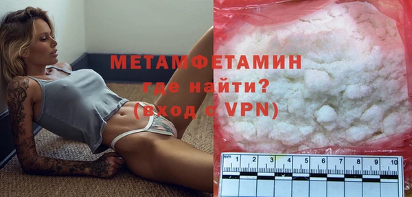 эйфоретик Елабуга