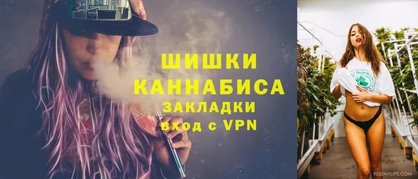 кокаин VHQ Елизово