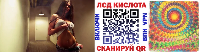 Наркотические марки 1,5мг  купить наркоту  Сенгилей 