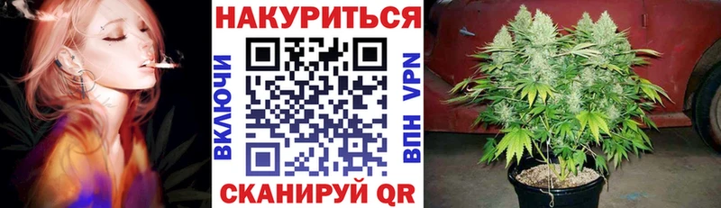 Шишки марихуана ГИДРОПОН  цена наркотик  гидра как войти  Сенгилей 